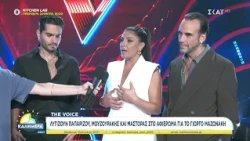 The Voice: Λυγίζουν Παπαρίζου, Μουζουράκης και Μάστορας στο αφιέρωμα για τον Γιώργο Μαζωνάκη