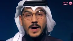 صفقات أردوغان مع قطر تفتقر للشفافية