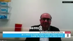 "אני התנגדתי לפשעים של 7.10, כתבתי בערבית, בעברית ובאנגלית" - סמי אבו שחאדה מגיב לדברים שהופנו נגדו